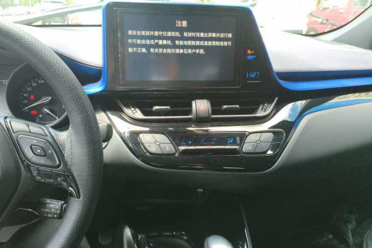Used Toyota C-HR 2020 2.0L Leading Edition Audio And AC Panel