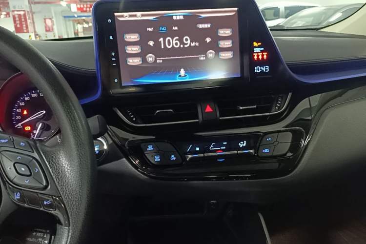 Used Toyota C-HR 2020 2.0L Leading Edition Audio And AC Panel