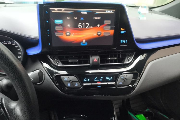 Used Toyota C-HR 2020 2.0L Leading Edition Audio And AC Panel