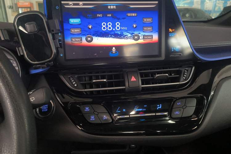 Used Toyota C-HR 2020 2.0L Leading Edition Audio And AC Panel
