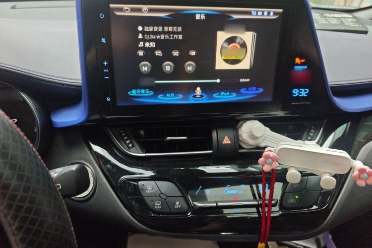 Used Toyota C-HR 2020 2.0L Leading Edition Audio And AC Panel