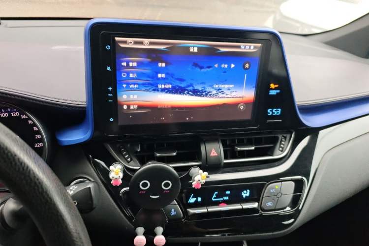 Used Toyota C-HR 2020 2.0L Leading Edition Audio And AC Panel