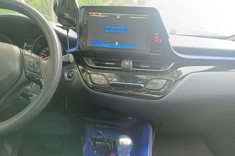 Used Toyota C-HR 2020 2.0L Leading Edition Audio And AC Panel