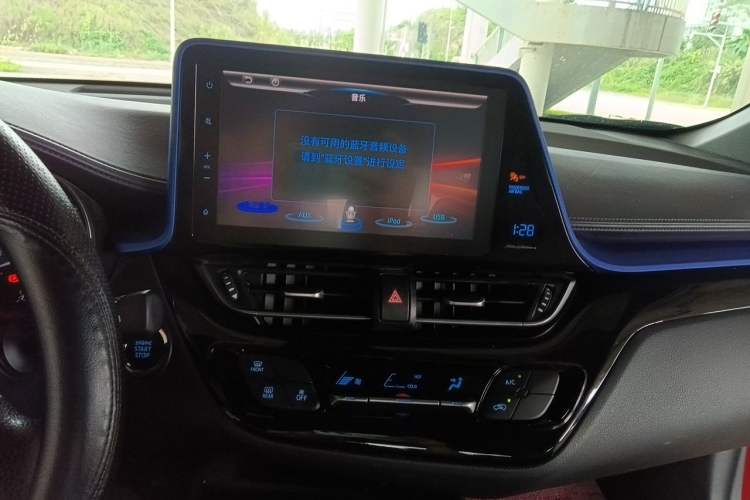 Used Toyota C-HR 2020 2.0L Leading Edition Audio And AC Panel