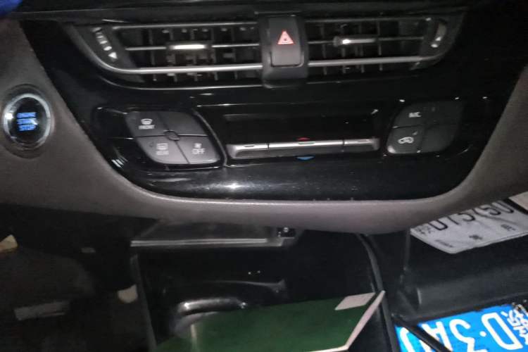 Used Toyota C-HR 2020 2.0L Leading Edition Audio And AC Panel