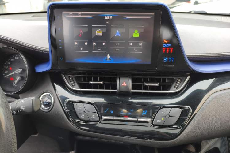 Used Toyota C-HR 2020 2.0L Leading Edition Audio And AC Panel