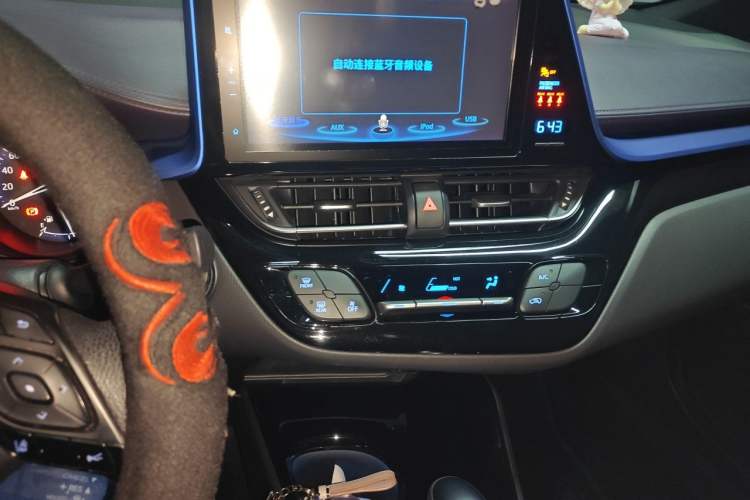 Used Toyota C-HR 2020 2.0L Leading Edition Audio And AC Panel