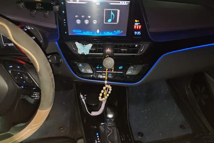 Used Toyota C-HR 2020 2.0L Leading Edition Audio And AC Panel