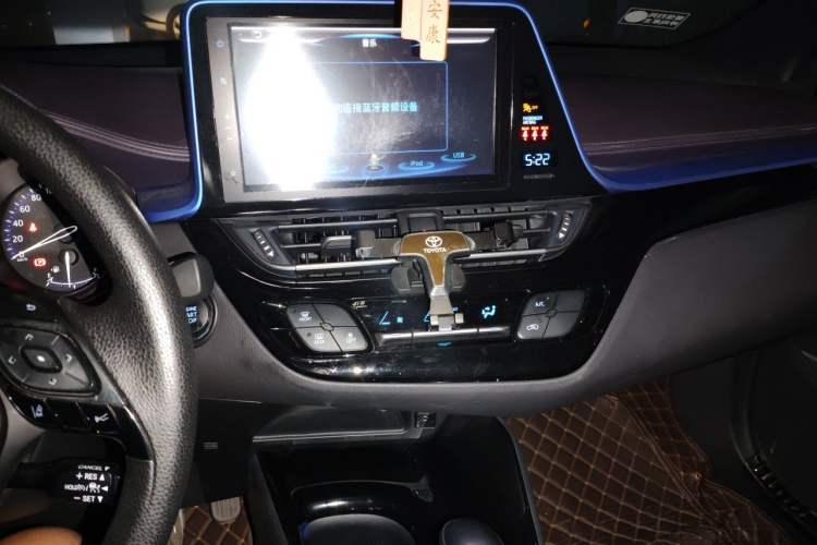 Used Toyota C-HR 2020 2.0L Leading Edition Audio And AC Panel