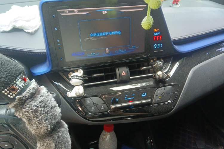 Used Toyota C-HR 2020 2.0L Leading Edition Audio And AC Panel