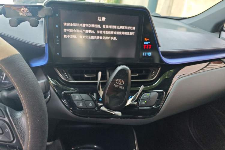 Used Toyota C-HR 2020 2.0L Leading Edition Audio And AC Panel