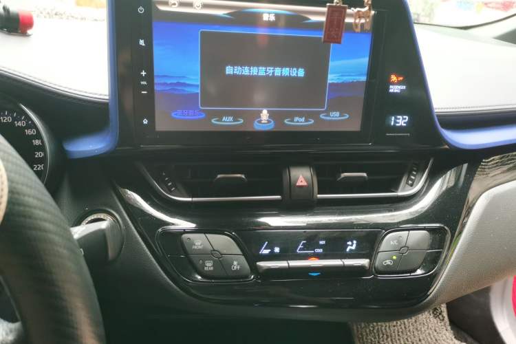 Used Toyota C-HR 2020 2.0L Leading Edition Audio And AC Panel