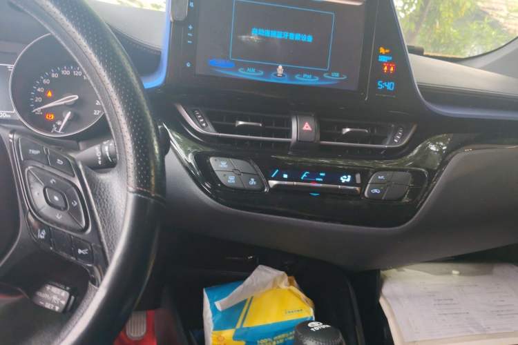 Used Toyota C-HR 2020 2.0L Leading Edition Audio And AC Panel