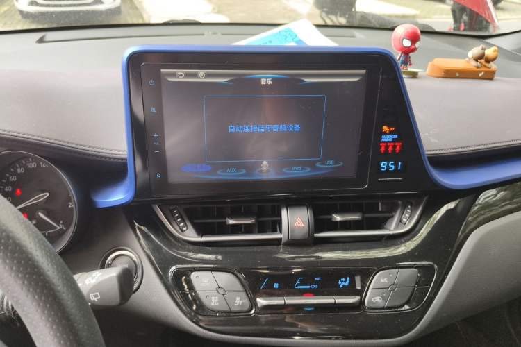 Used Toyota C-HR 2020 2.0L Leading Edition Audio And AC Panel