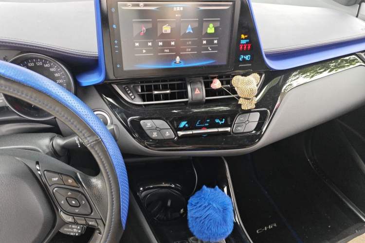 Used Toyota C-HR 2020 2.0L Leading Edition Audio And AC Panel