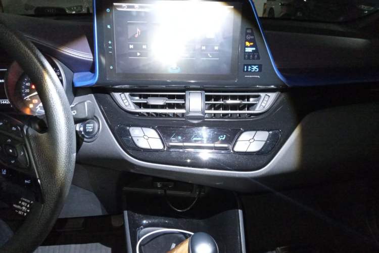 Used Toyota C-HR 2020 2.0L Leading Edition Audio And AC Panel