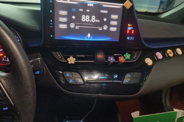 Used Toyota C-HR 2020 2.0L Comfort Edition Audio And AC Panel