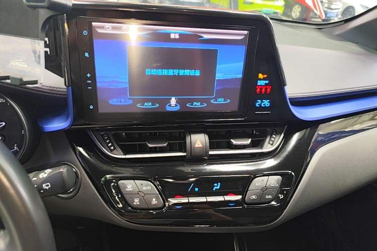 Used Toyota C-HR 2020 2.0L Luxury Edition Audio And AC Panel