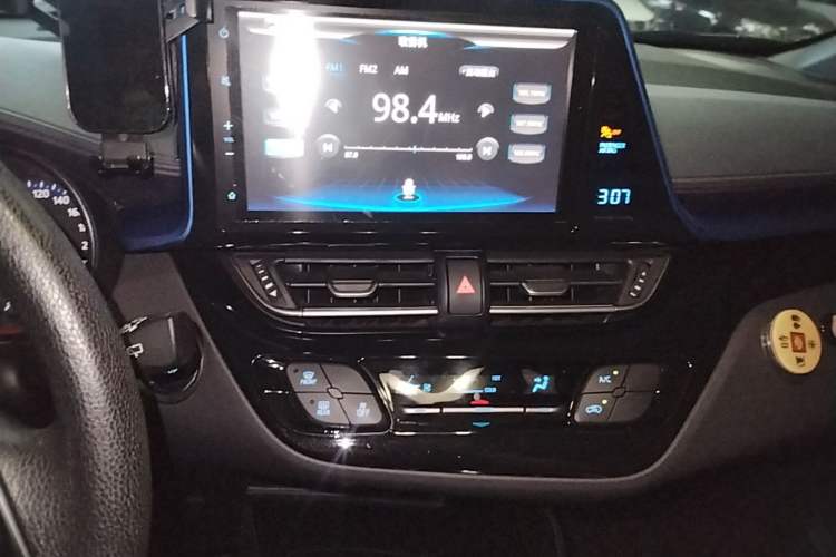 Used Toyota C-HR 2020 2.0L Leading Edition Audio And AC Panel
