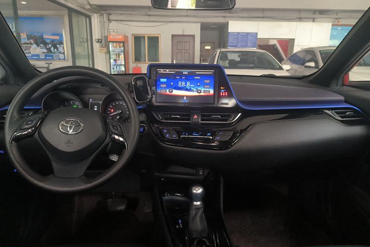 Used Toyota C-HR 2020 2.0L Leading Edition Center Console