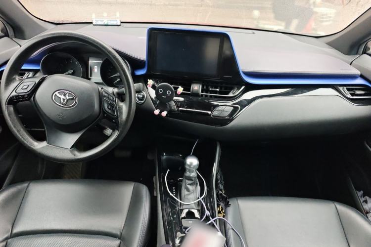 Used Toyota C-HR 2020 2.0L Leading Edition Center Console