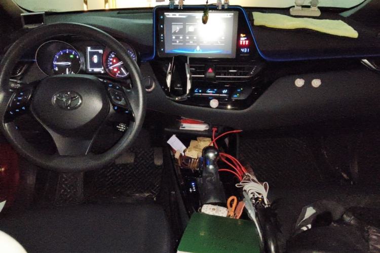 Used Toyota C-HR 2020 2.0L Leading Edition Center Console