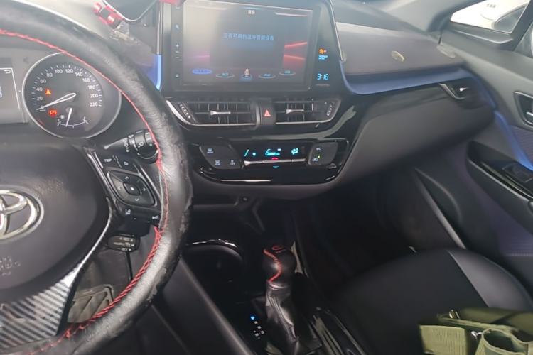 Used Toyota C-HR 2020 2.0L Leading Edition Center Console