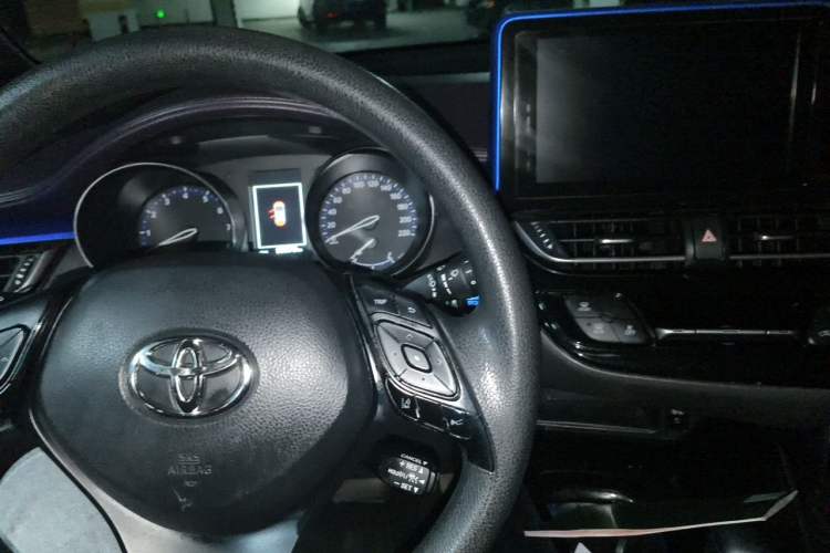 Used Toyota C-HR 2020 2.0L Leading Edition Center Console