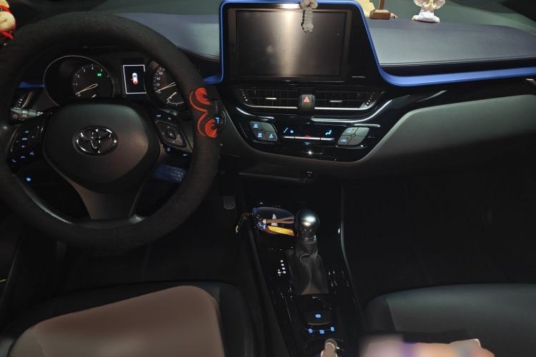 Used Toyota C-HR 2020 2.0L Leading Edition Center Console
