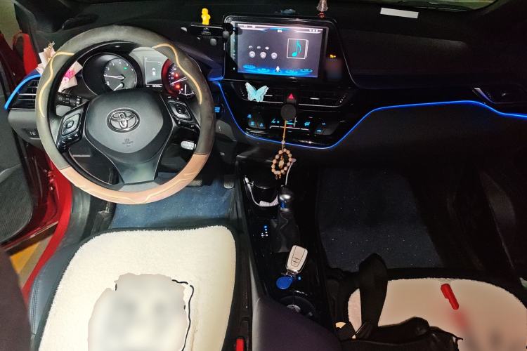 Used Toyota C-HR 2020 2.0L Leading Edition Center Console