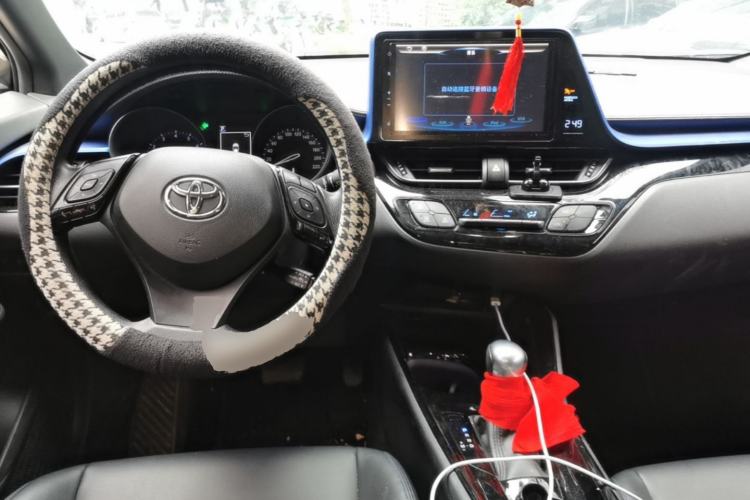 Used Toyota C-HR 2020 2.0L Leading Edition Center Console
