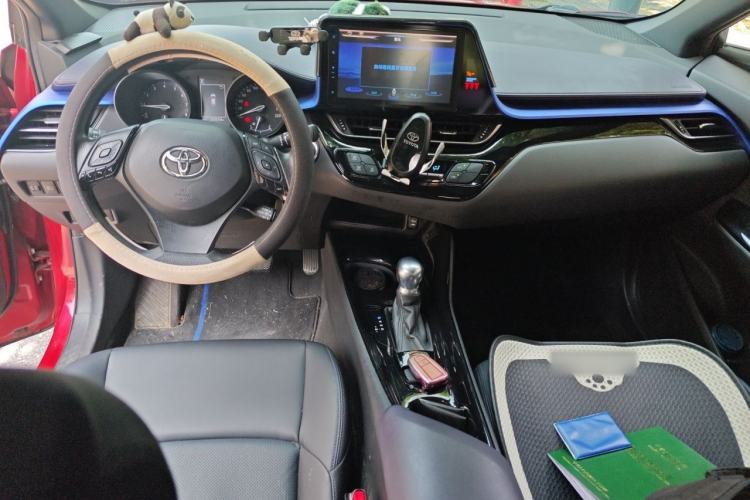 Used Toyota C-HR 2020 2.0L Leading Edition Center Console
