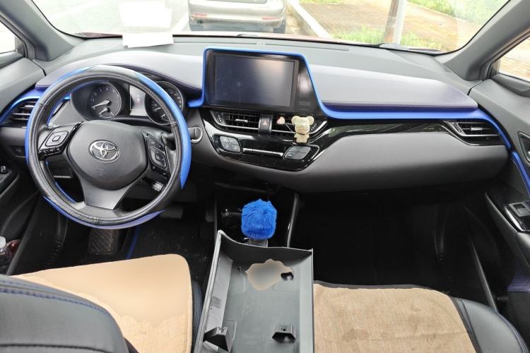 Used Toyota C-HR 2020 2.0L Leading Edition Center Console