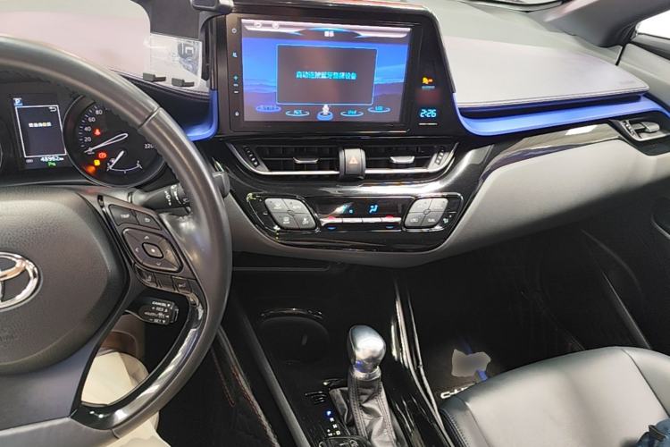 Used Toyota C-HR 2020 2.0L Luxury Edition Center Console