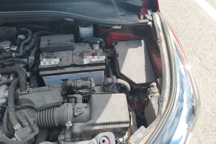 Used Toyota C-HR 2020 2.0L Leading Edition Engine Bay Left