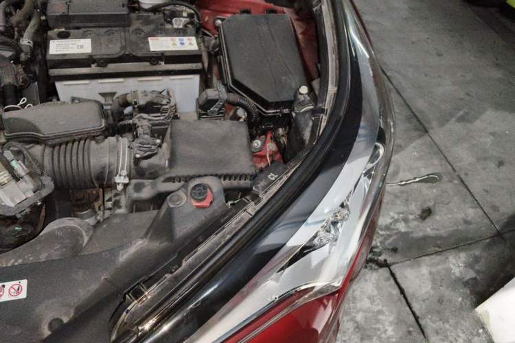 Used Toyota C-HR 2020 2.0L Leading Edition Engine Bay Left