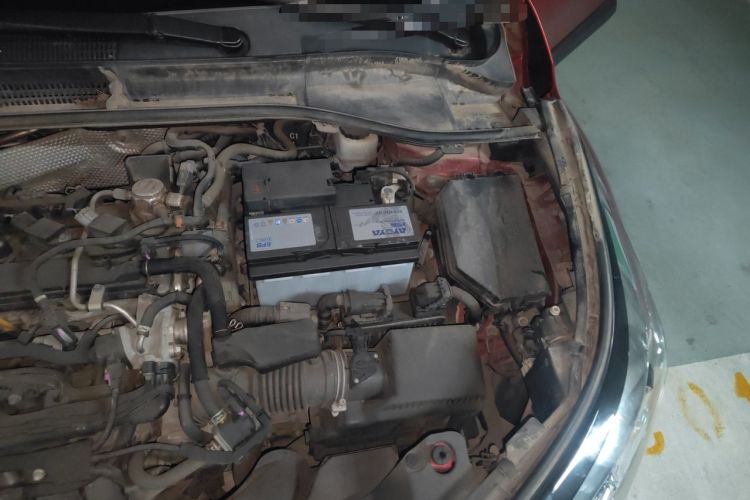Used Toyota C-HR 2020 2.0L Leading Edition Engine Bay Left