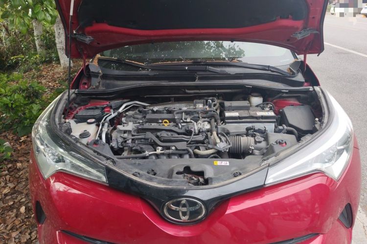 Used Toyota C-HR 2020 2.0L Leading Edition Engine Bay