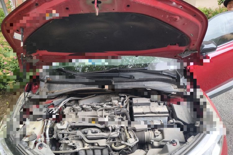 Used Toyota C-HR 2020 2.0L Leading Edition Engine Bay