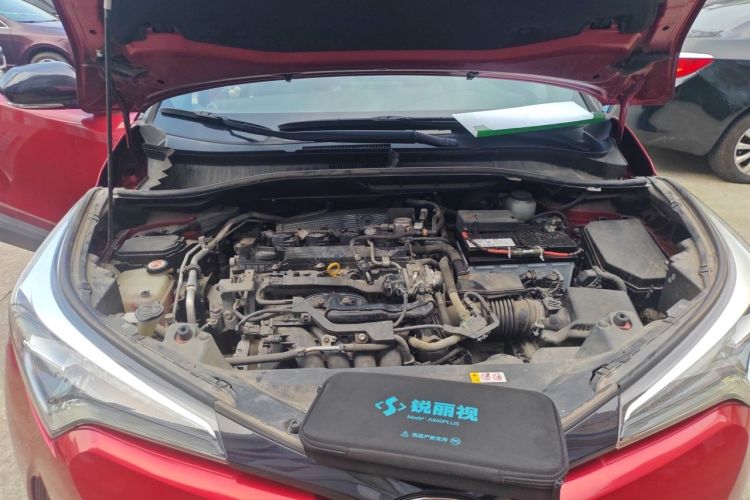 Used Toyota C-HR 2020 2.0L Luxury Edition Engine Bay