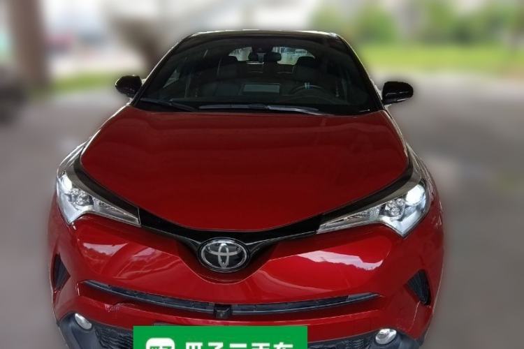 Used Toyota C-HR 2020 2.0L Leading Edition Front