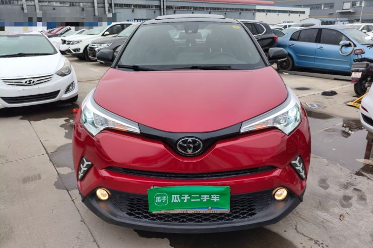 Used Toyota C-HR 2020 2.0L Leading Edition Front