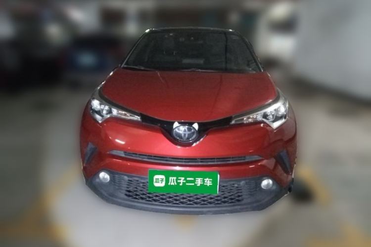 Used Toyota C-HR 2020 2.0L Leading Edition Front