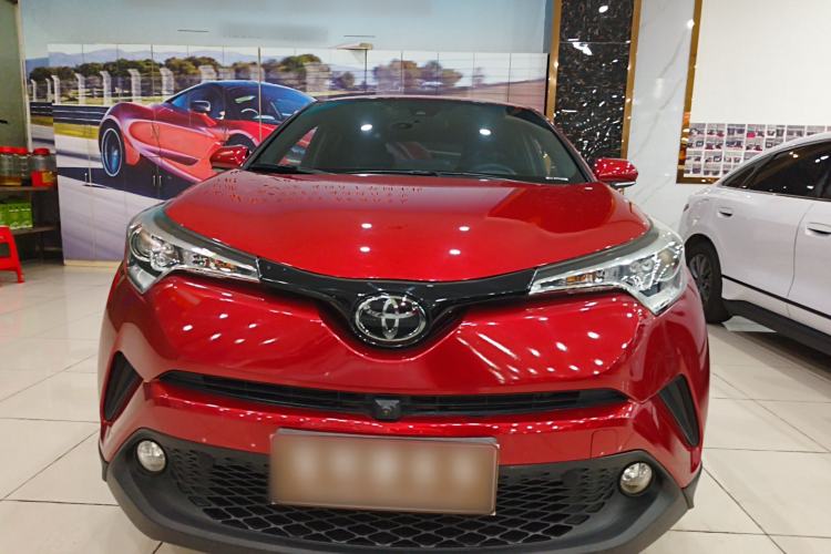 Used Toyota C-HR 2020 2.0L Leading Edition Front