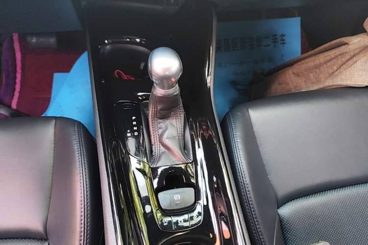 Used Toyota C-HR 2020 2.0L Leading Edition Gear Lever