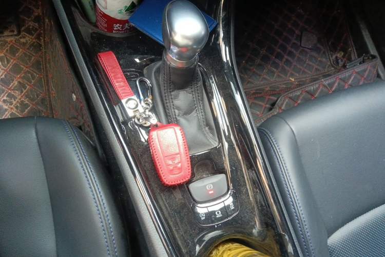 Used Toyota C-HR 2020 2.0L Leading Edition Gear Lever