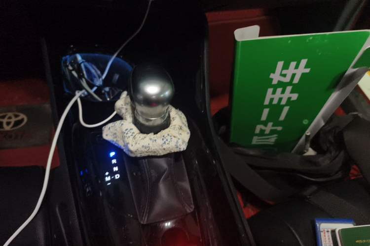 Used Toyota C-HR 2020 2.0L Comfort Edition Gear Lever
