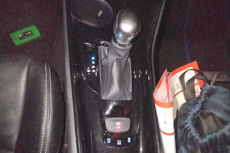 Used Toyota C-HR 2020 2.0L Leading Edition Gear Lever