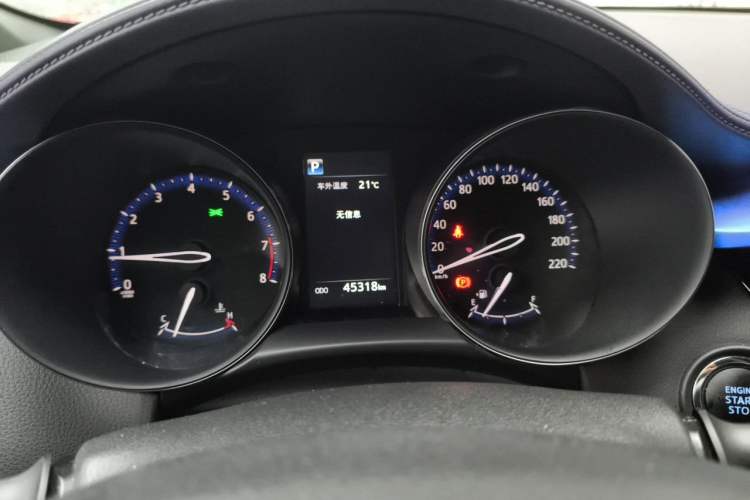 Used Toyota C-HR 2020 2.0L Leading Edition Instrument Cluster