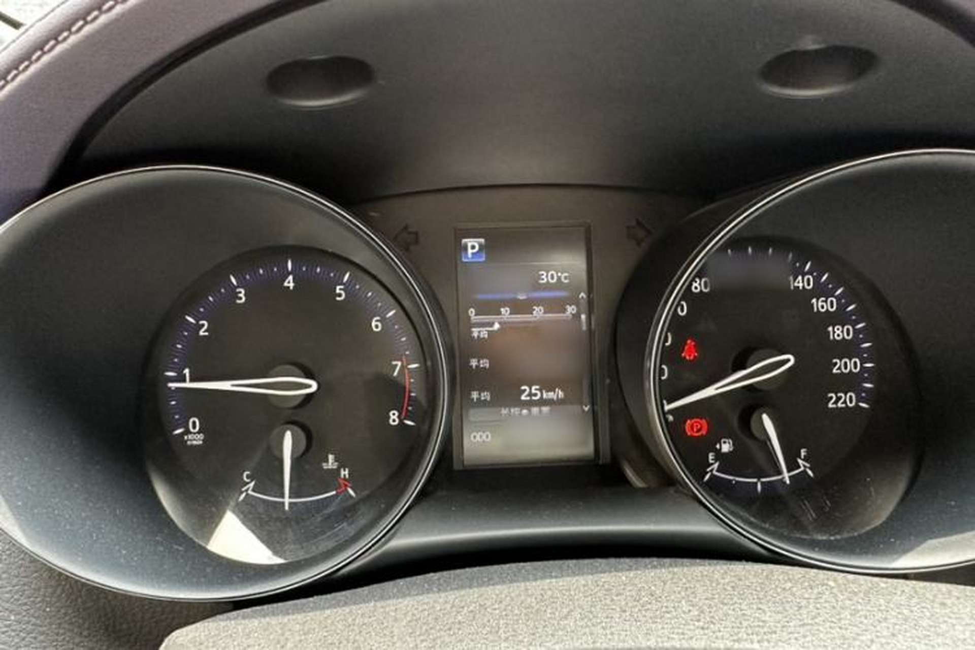 Used Toyota C-HR 2020 2.0L Leading Edition Instrument Cluster